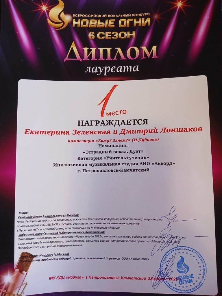 Награды и Благодарности🎖🏆🎊