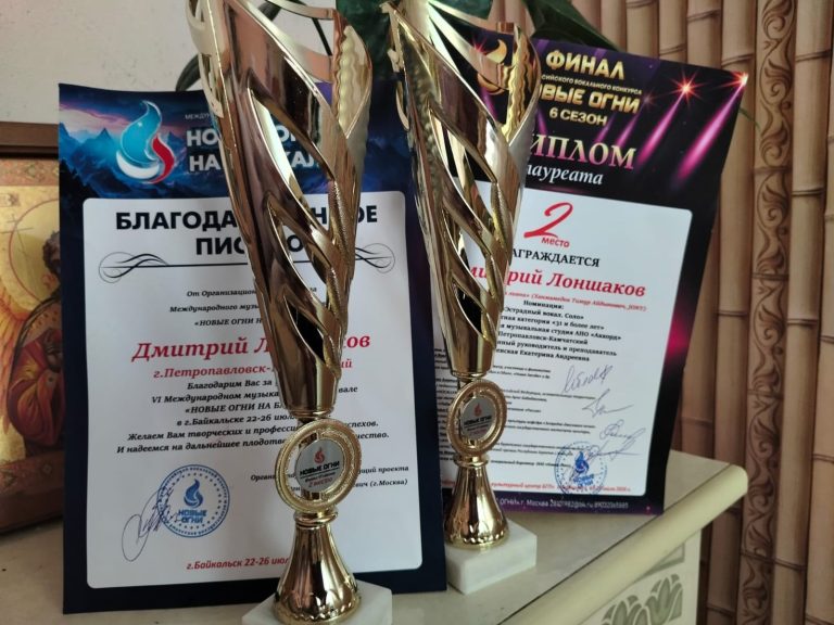 Наши награды👍🎊🏆