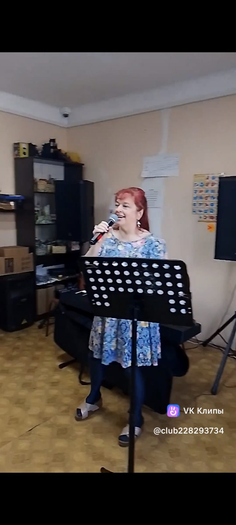Мероприятие для инвалидов