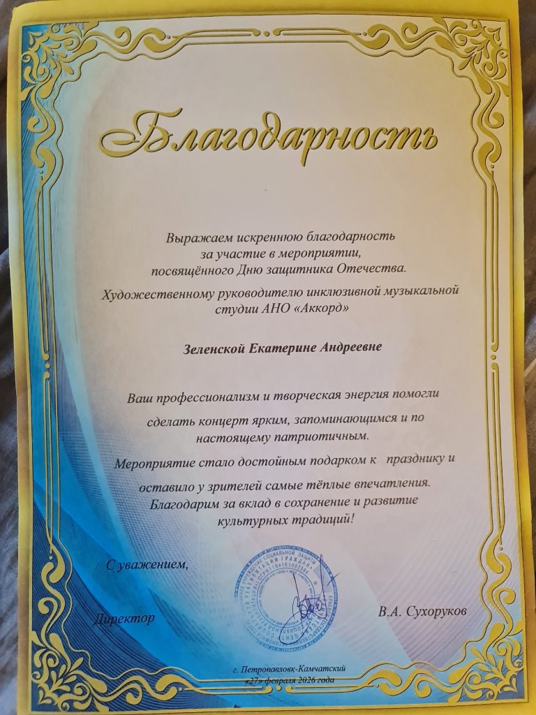 Наши награды🤝👍