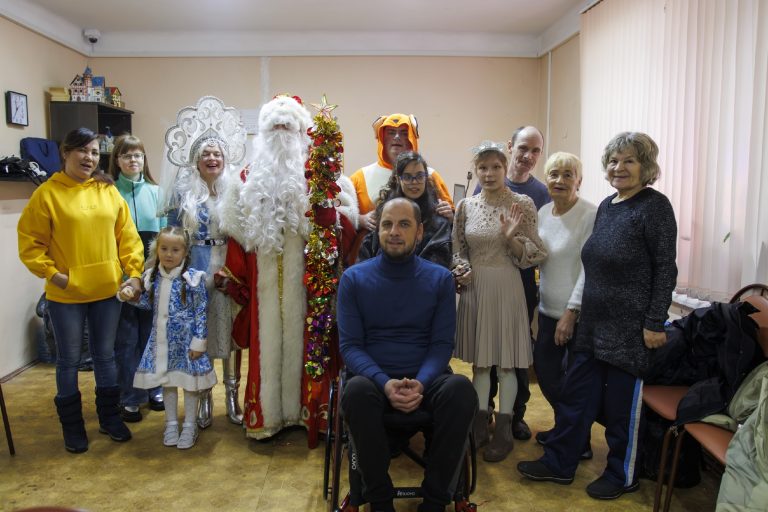 Мероприятие